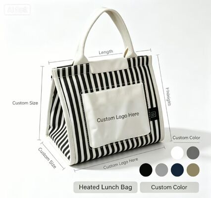 OEM/ODM Wholesale Portable Heated Lunch Bag — USB 5V Electric Food Warmer, CE FCC ROHS Certified, Custom Logo & Packaging Available