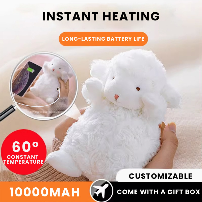 Manténgase cómodo y conectado con nuestro pequeño cordero Plushie Banco de energía caliente en cualquier lugar