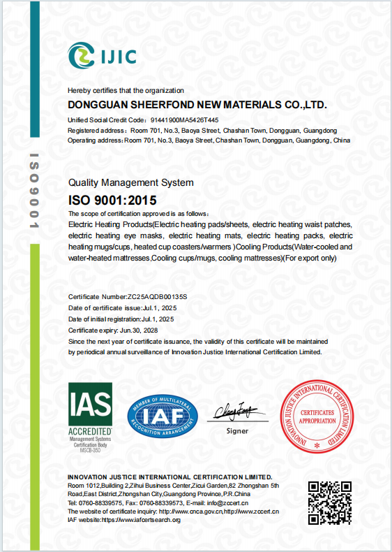 Porcelana Dongguan Sheerfond New Materials Co., Ltd. Certificaciones