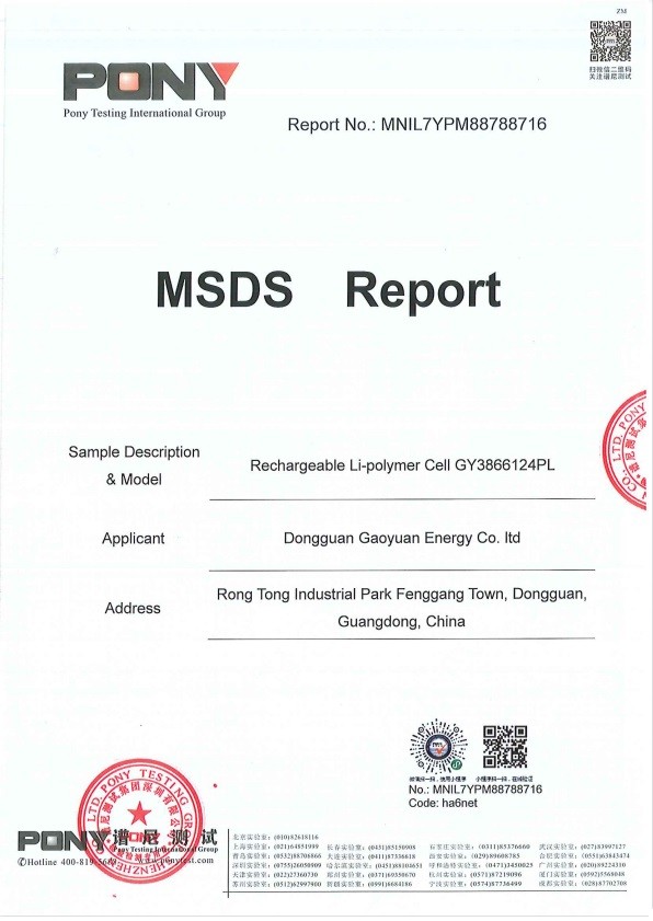 Porcelana Dongguan Sheerfond New Materials Co., Ltd. Certificaciones